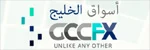 GCCFX logo