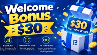 New RoboForex clients may receive $30 in trading funds
